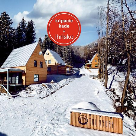 Chaty Tri Vydry Тале Экстерьер фото